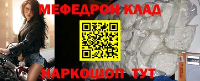 ALPHA PVP Нягань