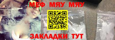 ALPHA PVP Нягань