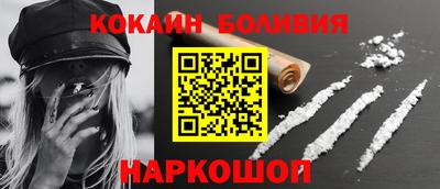 a pvp Обнинск