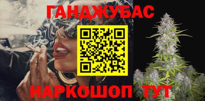 ALPHA PVP Нягань