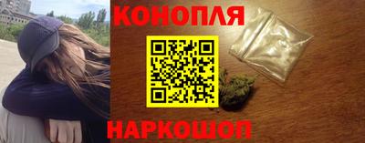 альфа пвп VHQ Обь