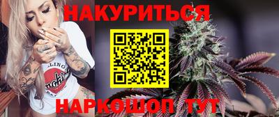 альфа пвп VHQ Обь