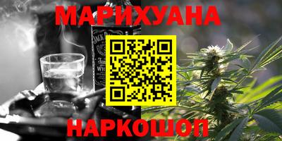 альфа пвп VHQ Обь