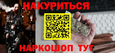 альфа пвп VHQ Обь