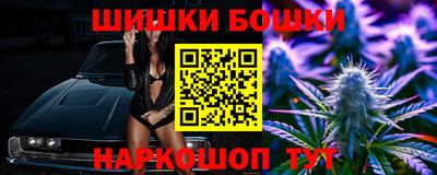 ALPHA PVP Нягань