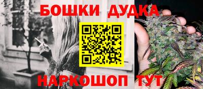 a pvp Обнинск