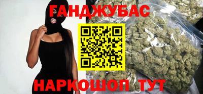 ALPHA PVP Нягань