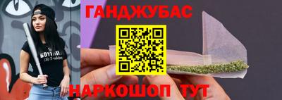 альфа пвп VHQ Обь