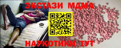 a pvp Обнинск