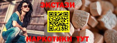ALPHA PVP Нягань