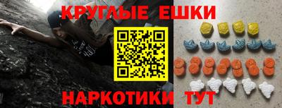 a pvp Обнинск