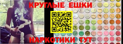 альфа пвп VHQ Обь