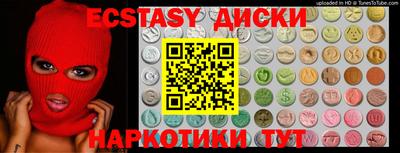 альфа пвп VHQ Обь