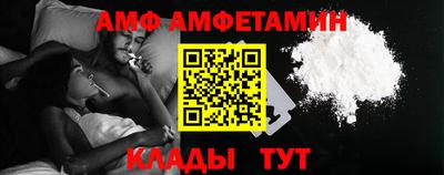 a pvp Обнинск