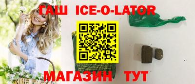 альфа пвп VHQ Обь
