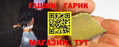 альфа пвп VHQ Обь