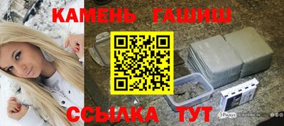 ALPHA PVP Нягань