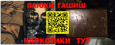ALPHA PVP Нягань