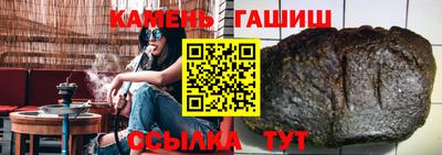 альфа пвп VHQ Обь