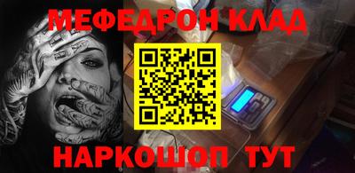 a pvp Обнинск