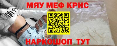 ALPHA PVP Нягань