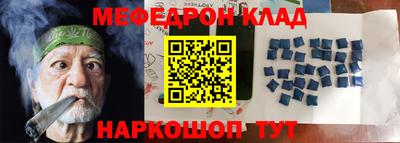 a pvp Обнинск