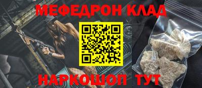 a pvp Обнинск
