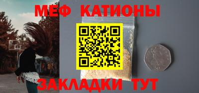 a pvp Обнинск